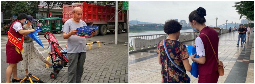 1596185221112936.jpg 旅服凈空宣傳.jpg