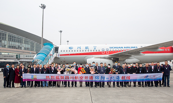 1603599661540479.jpg _88A3980.jpg