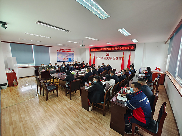 1667547531111977.jpg 綿陽機場黨委理論學(xué)習(xí)中心組集中學(xué)習(xí)黨的二十大精神.jpg