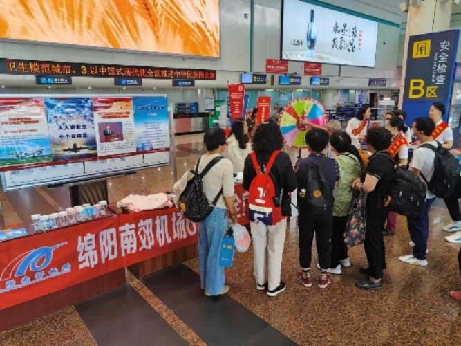 1686968407810030.jpg 微信圖片_20230617094720.jpg